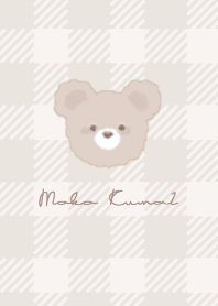 もこくま 2 #チェック柄 #ピンクベージュ