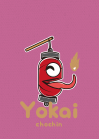 Yokaichochin2- benifuji