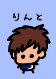 Rinto's theme (blue) by BuuBuu