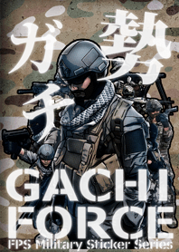 FPS Military Theme "GACHI"Wood Land.ver