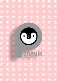 cute! baby penguin