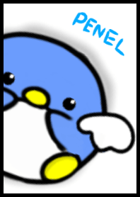 ペンエル 星