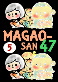MAGAO-SAN 47