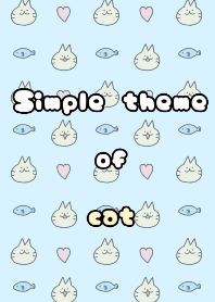 Simple theme of cat