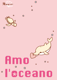 Theme of a dolphin "Amo l'oceano" #fresh