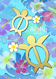 幸運のホヌ♡ハワイ＊ALOHA+352 青