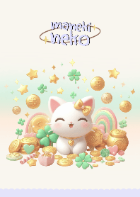 Somehoww : MANEKI NEKO #1