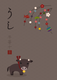 Rev: Oriental Zodiac (Ox) + Gray |os