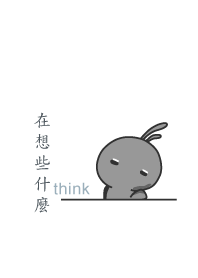 rabbit staring-118-think-00