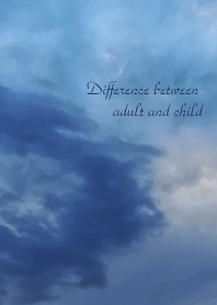 Difference between adult and child