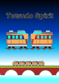鉄道魂5