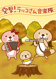 Rakko-san Musical band