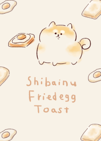 Simple Shiba Inu Fried Egg Toast Beige.
