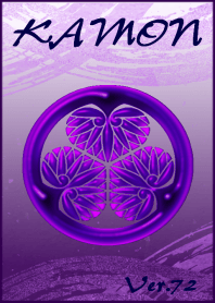 A family crests coat of arms -72-Purple