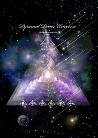 幸運上昇 Pyramid Power Universe