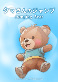 Jumping Bear