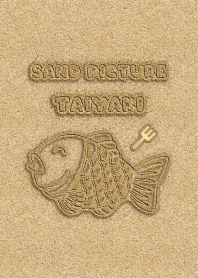 Sand Picture Taiyaki 6