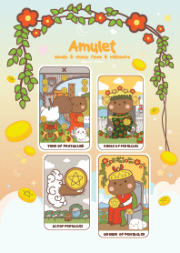 ร่ำรวย มั่งคั่ง เงินทองไหลมาเทมา V