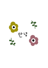 After all I like Korea. Flower.