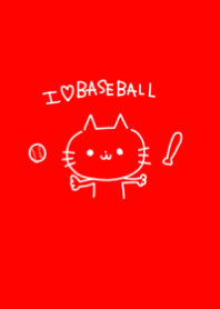 I LOVE BASEBALL CAT