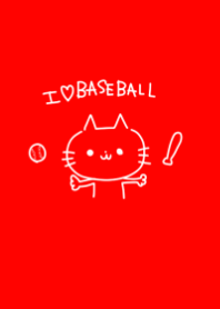 I LOVE 野球！ねこ