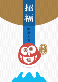 Lucky OWL on Mt. FUJI / Red x Blue