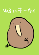 Flappy Kiwi Line Theme Line Store