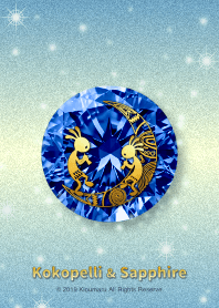 Kokopelli and Sapphire