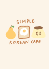 simple korean cafe