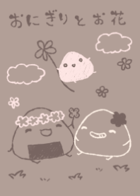 onigiritoohana chocolate