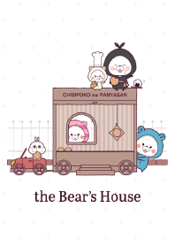 the bear's house - chibipoko pan -/jp