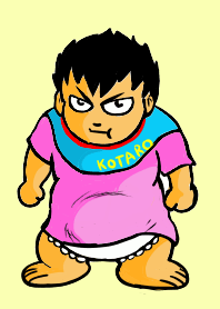 Baby "KOTARO" 1