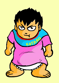 赤ちゃん”コタロー” 1