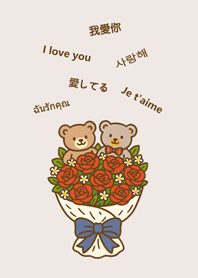 Cute Bear Bouquet(beige)