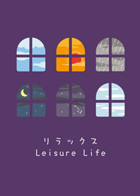 วิวหน้าต่างอันผ่อนคลาย(ม่วงทึบ)