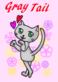 ゆる灰ねこちゃん　きせかえ