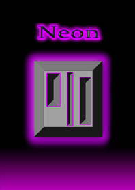 NEON P
