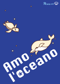 海みないか? "Amo l'oceano" #cool