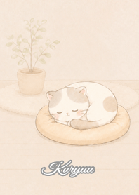 Cozy Lazy Cat: Kuryuu
