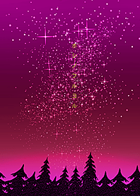 星の降る夜に...きらきら恋の予感*23#cool