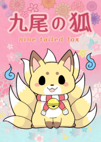 Nine tailed fox