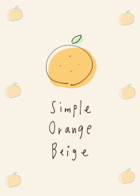 シンプル オレンジ ベージュ
