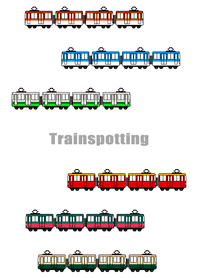 電車・鉄道が好きなんです