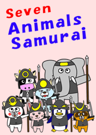 Seven Samurai Animals