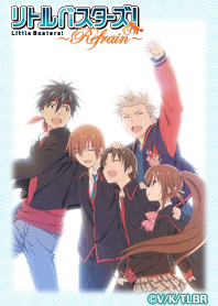TV Anime Little Busters! Refrain01