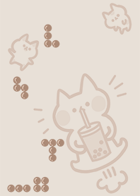 I'm just a milk tea cat(A GAME)