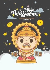 ท้าวเวสสุวรรณ : ร่ำรวยหมดหนี้สิน XVI