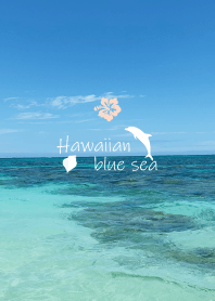 Hawaiian blue sea..113