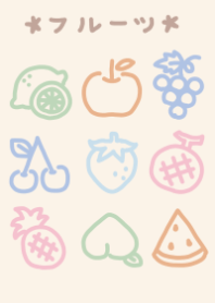 fruit ippai dull color