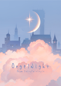 Music Box Night 97